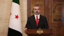 الشيباني: سوريا تدرس الانضمام إلى "حلف مكة" للدفاع المشترك