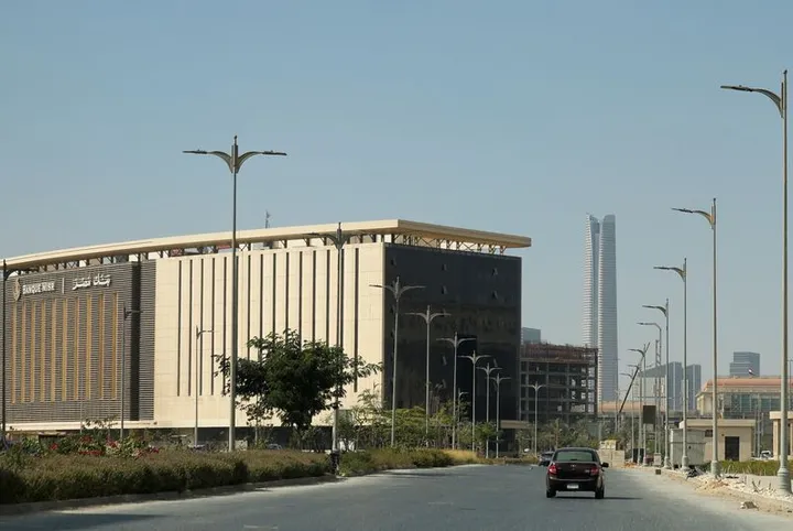 عقب خطوة من واشنطن.. بنك مصر يؤكد دراسة الإجراء التنظيمي الأمريكي المتعلق بإيران