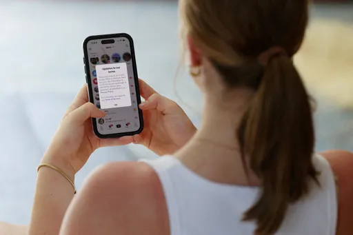 Texnologiyanı biz idarə edirik, yoxsa o bizi?