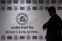RBI ने तीन साल से अधिक समय बाद ब्याज दरें बढ़ाईं, रेपो रेट 5.50 प्रतिशत