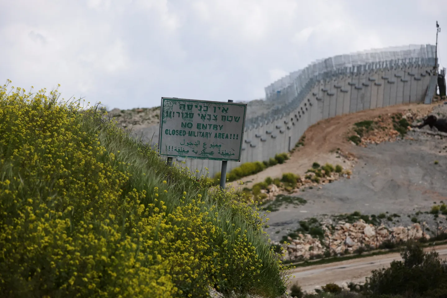 הכיבוש הישראלי הסיר את המגבלות בצפון לקראת משא ומתן על נסיגה מדרום לבנון