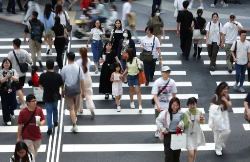 Taiwan enquête sur 17 entreprises financées par la Chine pour débaucher des talents de la tech