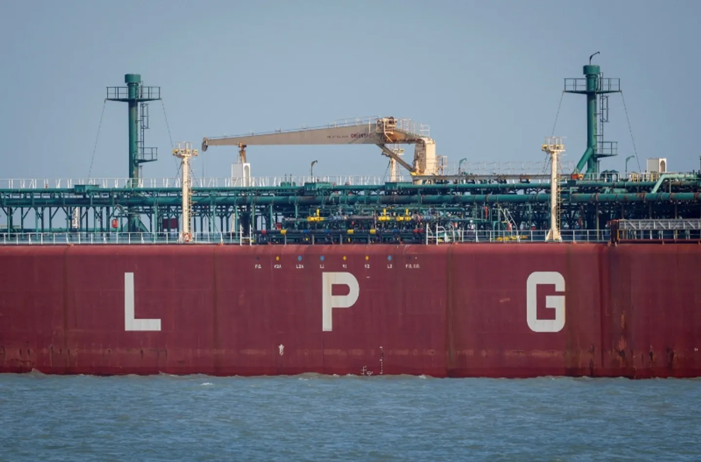Pertamina siagakan dua supertanker untuk jaga pasokan LPG nasional