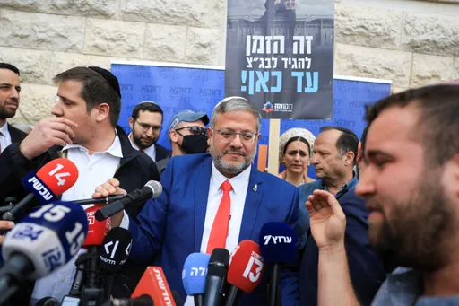Israel's Ben-Gvir announces illegal settlement plans in Lebanon, mass Palestinian displacement