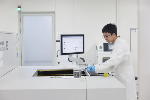 Chinese researchers find evidence of glueball, long-predicted form of matter