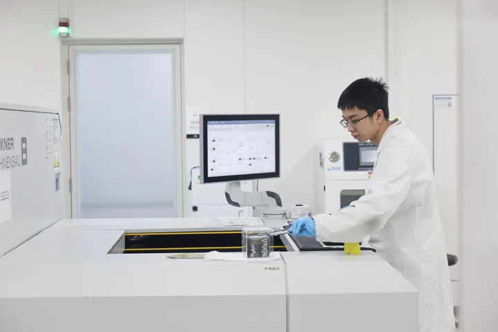 Chinese researchers find evidence of glueball, long-predicted form of matter