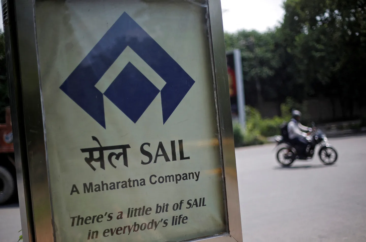 Krakatau Steel dan SAIL India gandeng investasi $350 juta untuk pabrik baja nikel di Indonesia