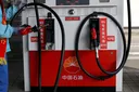 Tensions au détroit d’Ormuz: le Brent dépasse les 110 dollars