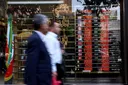 Выдержит ли Иран экономическую войну с Трампом?