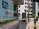 미국-이란 잠정 합의로 유가 하락, 아시아 자산 반등