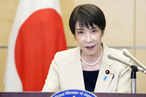 Japan sets up new intelligence bureau amid security reforms