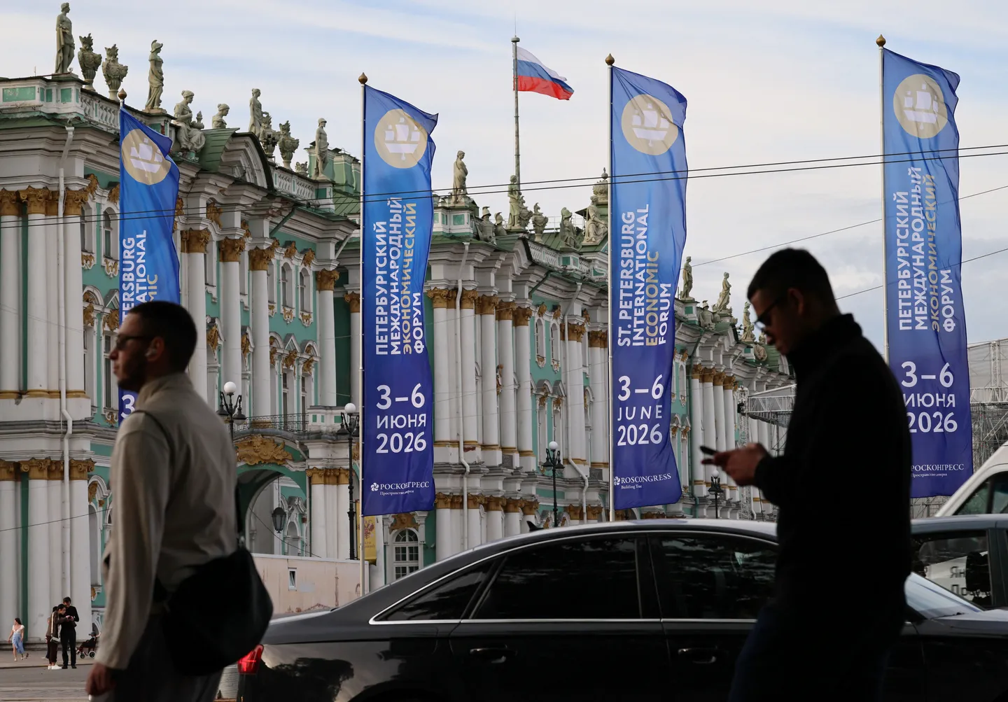 Украински дрон предизвика пожар на нафтен терминал во Санкт Петербург
