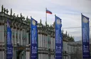 სანქტ-პეტერბურგის ეკონომიკური ფორუმი დაიწყო