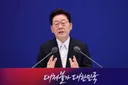 한국, 한국전쟁 공식 종식 및 핵 고도화 중단 위한 남북 대화 촉구