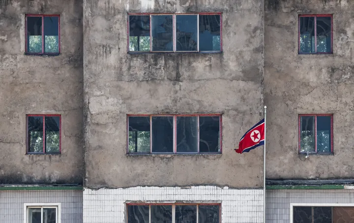 북한, 미국의 한국 미사일 판매 승인 규탄... 조선중앙통신 보도