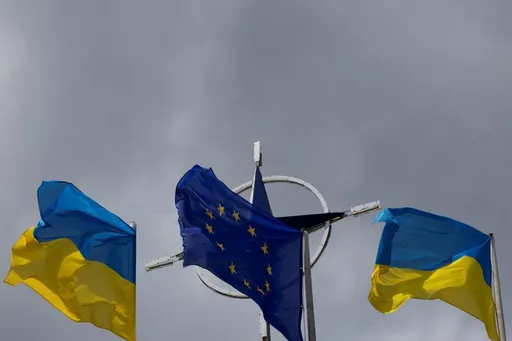 ЕС запускает новый этап вступления Украины и Молдовы