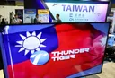 Taiwan incar pasar Indonesia untuk teknologi tinggi, terutama sektor semikonduktor dan AI
