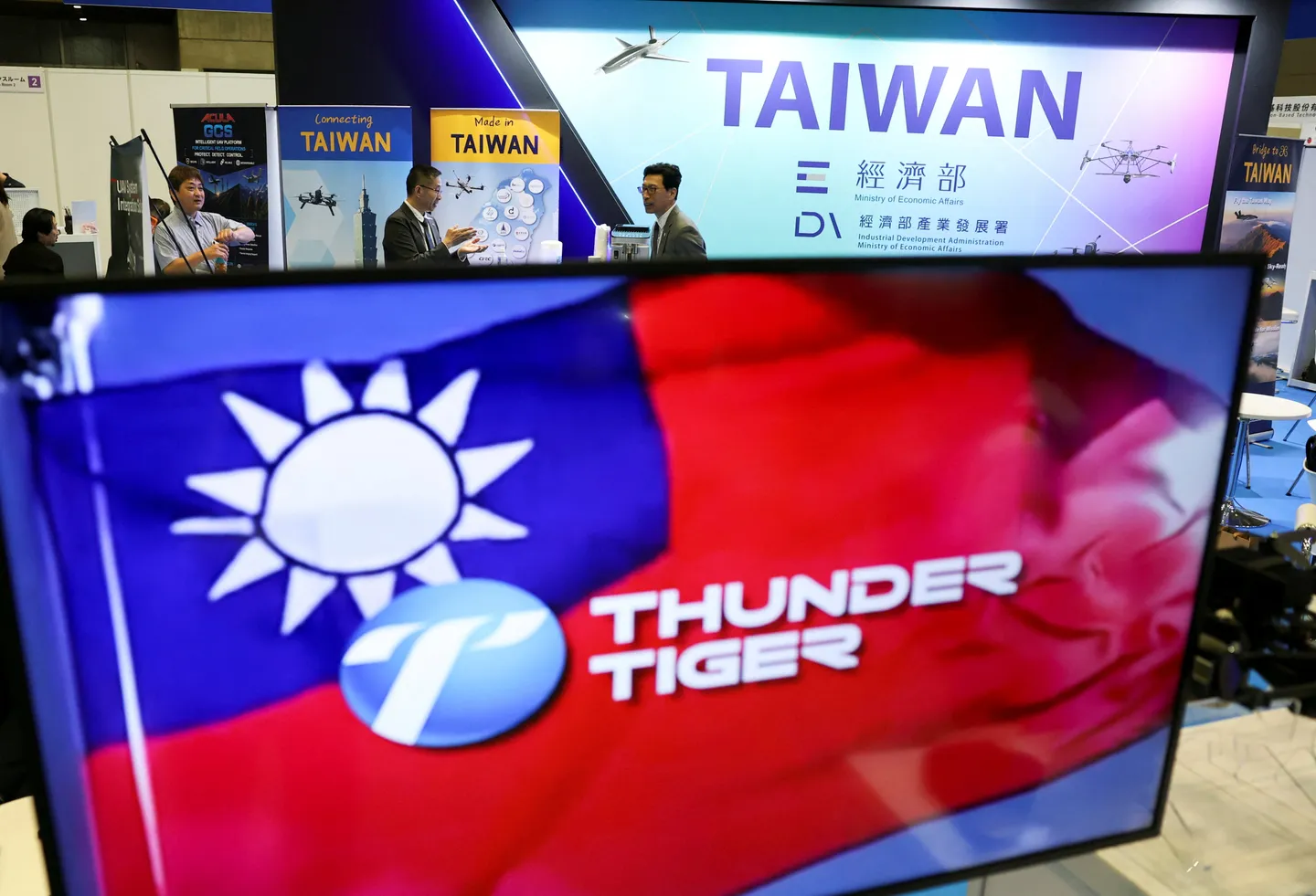 Taiwan incar pasar Indonesia untuk teknologi tinggi, terutama sektor semikonduktor dan AI
