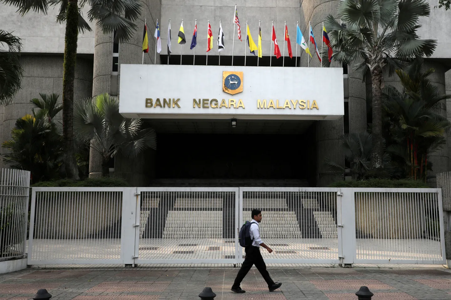 BNM optimis ekonomi Malaysia selepas pertumbuhan suku kedua atasi jangkaan