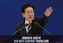 Il presidente della Corea del Sud Lee chiede riforme per un esercito incentrato sulla tecnologia