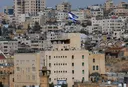 EU to weigh options to curb trade with illegal Israeli settlements