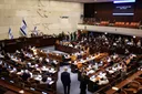 הכנסת אישרה את פיזורה — פגרת הבחירות החלה רשמית