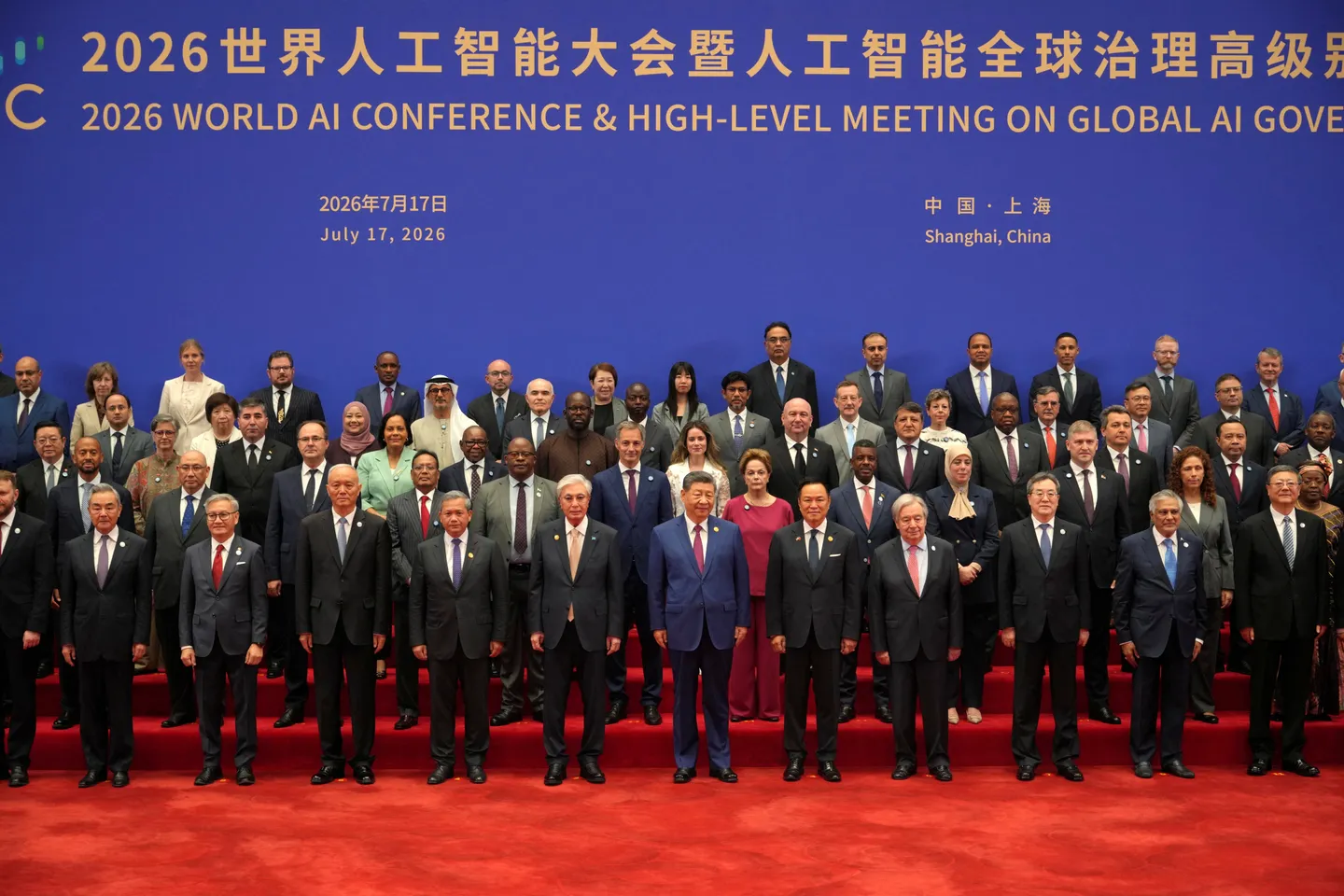 China's Xi Jinping warns Shanghai summit against single-country dominance in AI