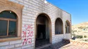 Израильские поселенцы сожгли мечеть на Западном берегу