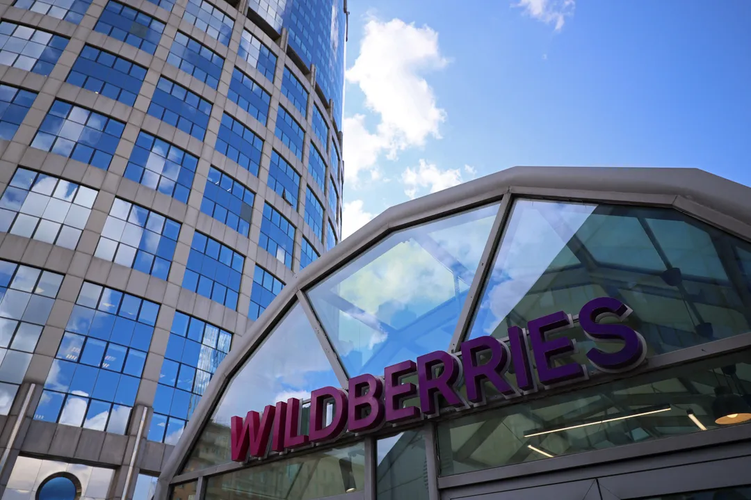 Wildberries 2027-жылы Казакстанда 260 000 чарчы метр аянтты ээлеген жаңы кампа ачууну пландап жатат