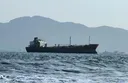 UKMTO: "Ένα δεξαμενόπλοιο χτυπήθηκε στα ανοικτά της Σαουδικής Αραβίας"