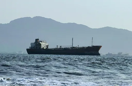 UKMTO: "Ένα δεξαμενόπλοιο χτυπήθηκε στα ανοικτά της Σαουδικής Αραβίας"
