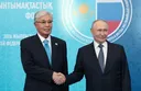 Tokajev pozvao Putina na zamrzavanje rata u Ukrajini i povratak Istanbulskoj formuli 2.0