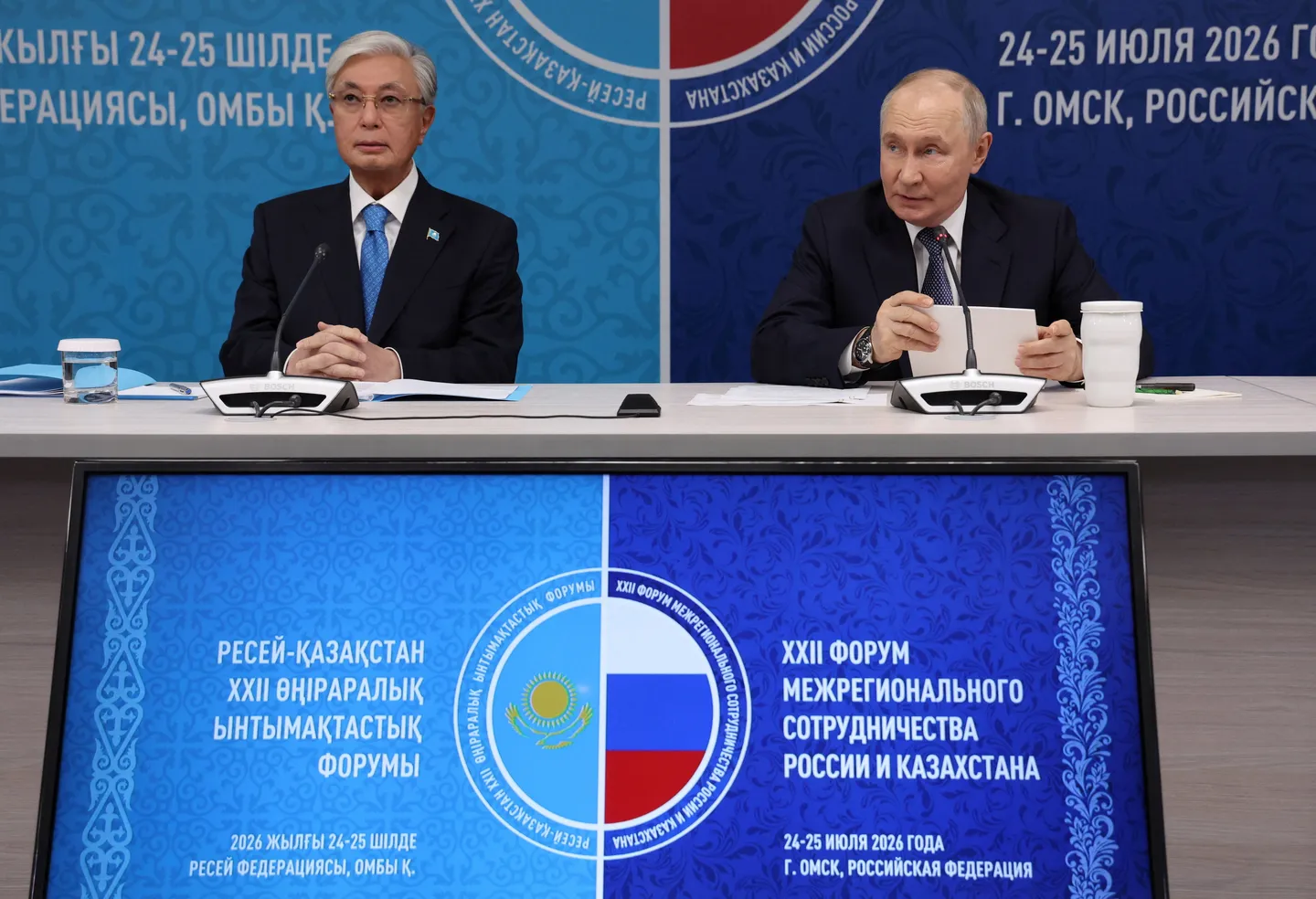 Tokayev urges Putin to freeze Ukraine war on 'Istanbul Formula 2.0'; Kremlin says 'impossible'