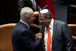 How Netanyahu's right-wing Likud morphed into a far-right party with extremist ideas