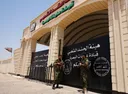 Iraq creates database to track 6 million weapons, shuts 71 ‘fake’ PMF offices