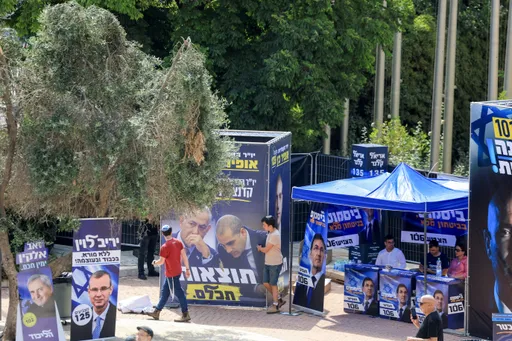 אלי כהן בראש הליכוד, גוטליב וברקת נדחקו לאחור