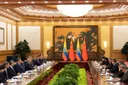 China's Xi backs Latin America in 'upholding independence'