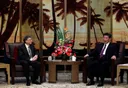 IA : Bill Gates prevoit de rencontrer le président chinois pour  prevenir les dérapages