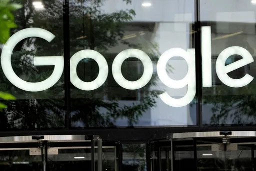 Google navodno razvija novi AI čip u Izraelu