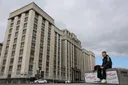 რუსეთი: ევროპა კიევს რუსეთის წინააღმდეგ თავდასხმების განხორციელებისკენ უბიძგებს