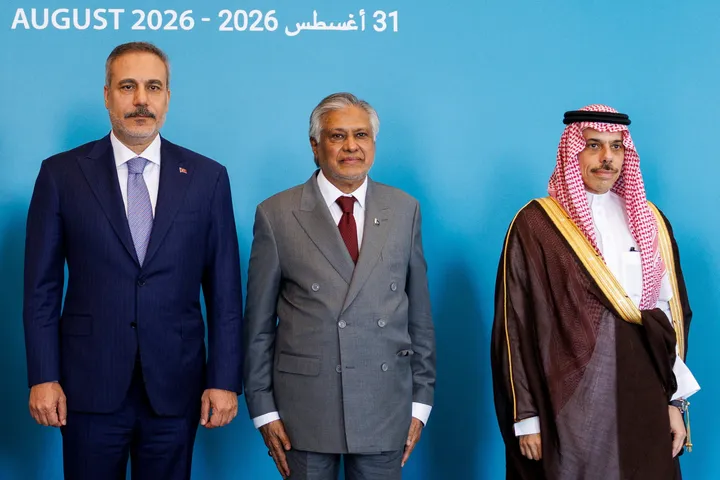 Ƙungiyar yarjejeniyar tsaro ta Makka ta tattauna kan yin taron gaggawa don tallafa wa Saudiyya