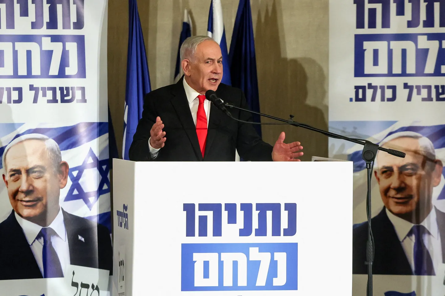 NYT: Netanyahu šefovima sigurnosti nije prenio upozorenje UAE-a o mogućem napadu Hamasa