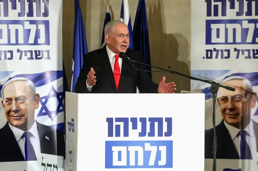 NYT: Netanyahu šefovima sigurnosti nije prenio upozorenje UAE-a o mogućem napadu Hamasa
