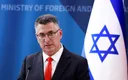 סער מאיים על בריטניה: מדינות שיפעלו נגד ישראל ישלמו מחיר