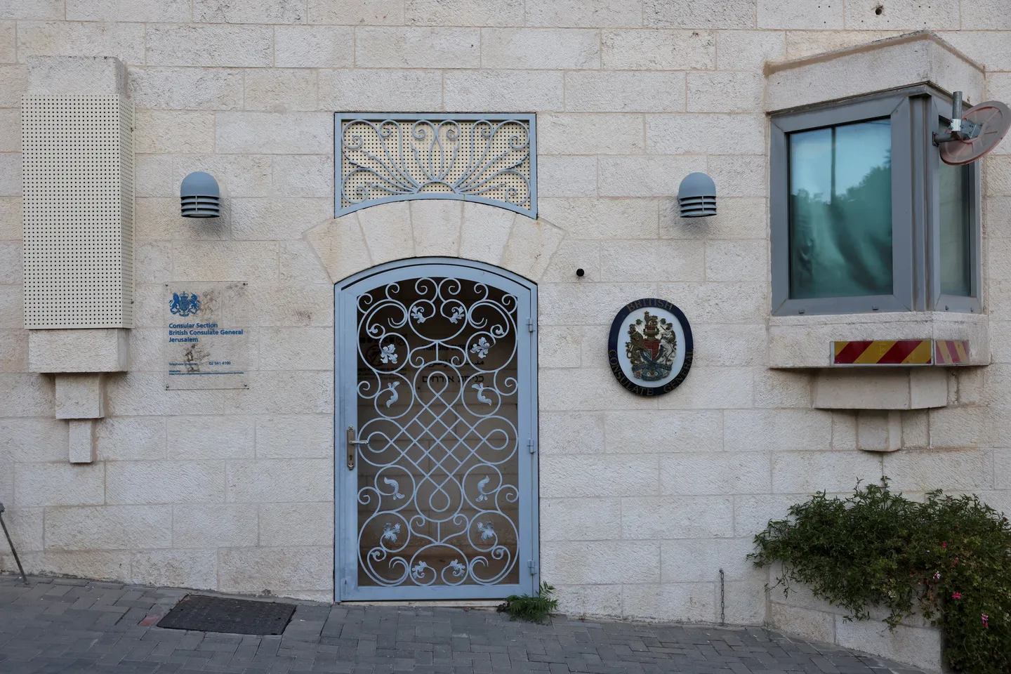 מזערה את פעילותה: הקונסוליה הבריטית בירושלים הכבושה תהפוך ל"משלחת" בעקבות מתיחות דיפלומטית