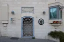 מזערה את פעילותה: הקונסוליה הבריטית בירושלים הכבושה תהפוך ל"משלחת" בעקבות מתיחות דיפלומטית
