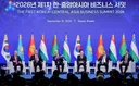 Könyaq Koreya häm Urta Aziyä liderları Seul deklaraśiyäsen qabul itte
