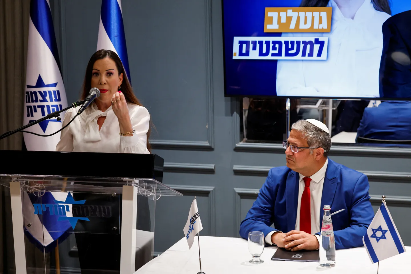 הליכוד והציונות הדתית חתמו על הסכם עודפים; עוצמה יהודית: נתניהו לא רוצה אותנו בממשלה