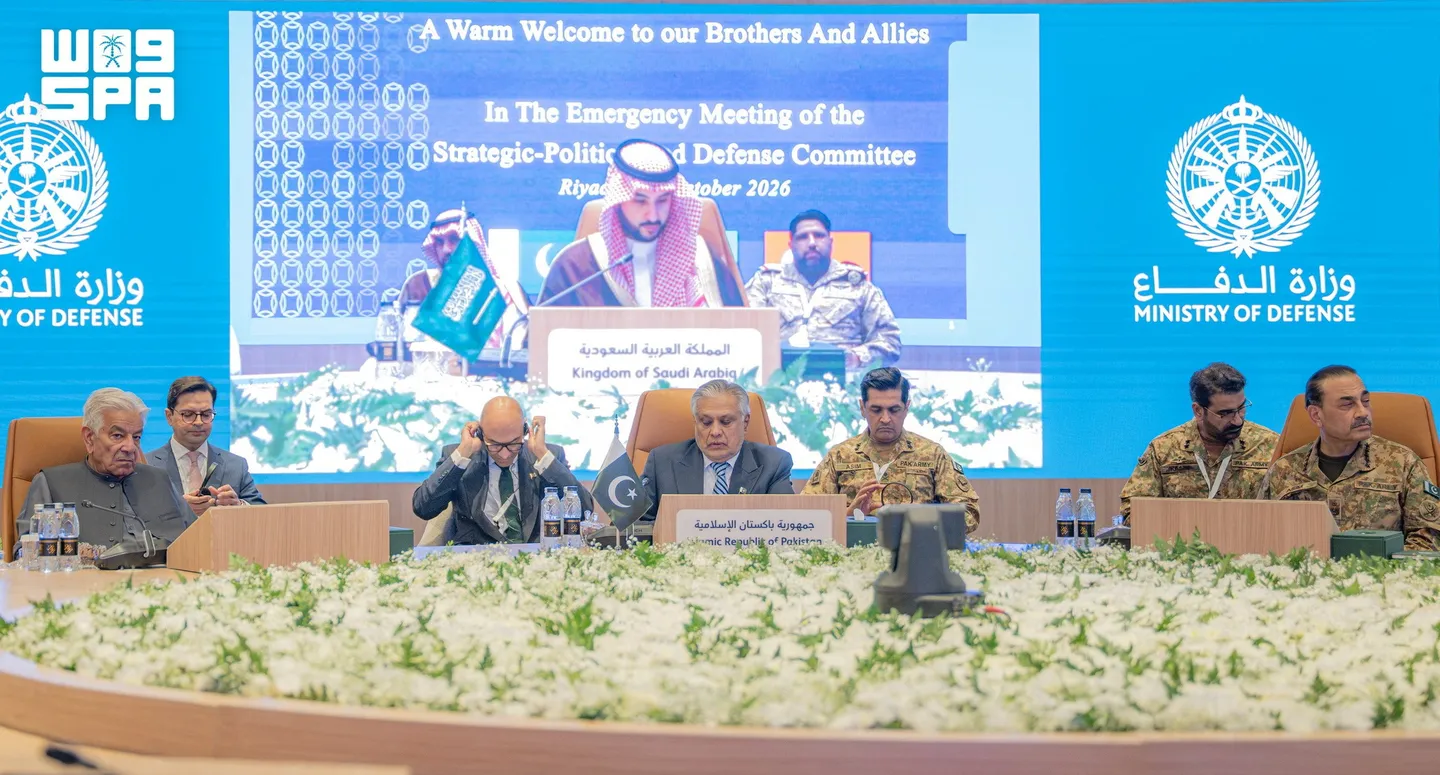 Pakistan announces ratification of Mecca defence pact signed with Türkiye, Saudi Arabia