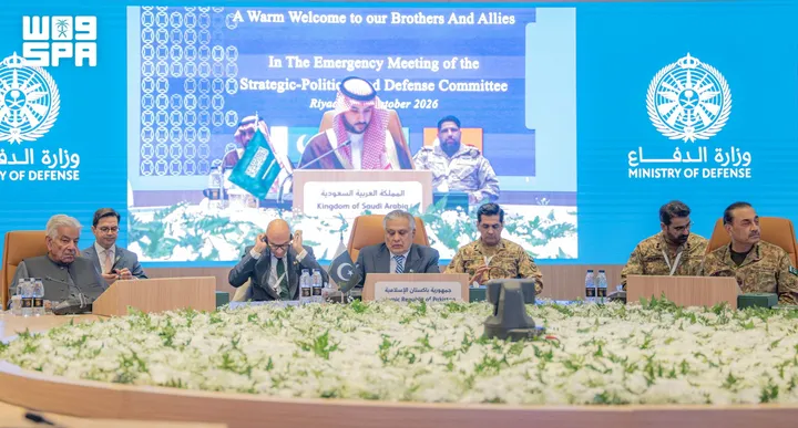 Pakistan announces ratification of Mecca defence pact signed with Türkiye, Saudi Arabia
